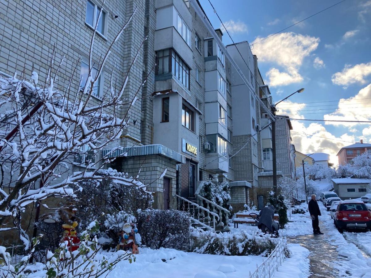 Apartament Bazyla Τρούσκαβετς Εξωτερικό φωτογραφία